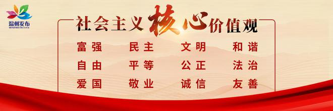 值得關注！2023年的第一波新規(guī)來了-1